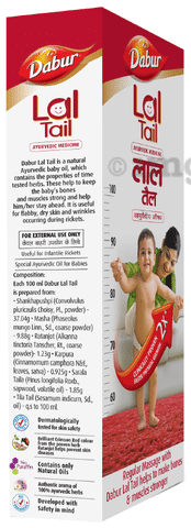 Dabur Lal Tail Ayurvedic Baby Massage Oil Supports Baby s Bone