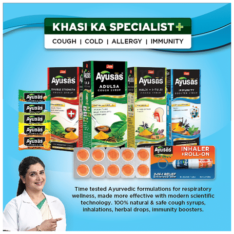 Ayusas Immunity Booster Syrup image Ayusas Immunity Booster Syrup image