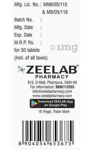 Warfy Tablet image