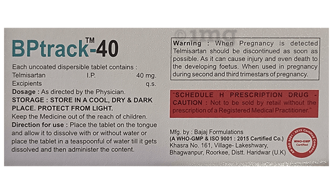 Bptrack 40 Tablet DT image