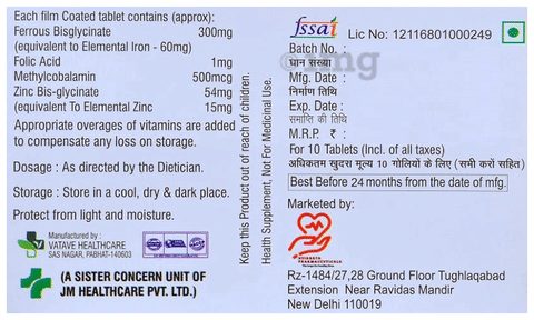 Heamofol-BC Tablet 2
