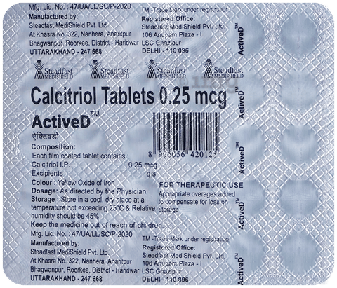 ActiveD Tablet image