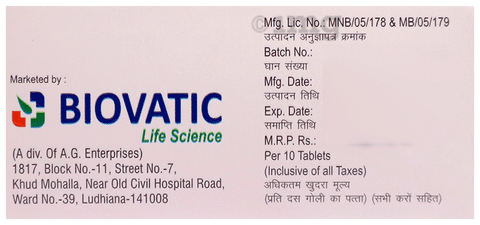 Qvatic 25 Tablet