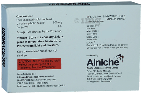 Udgrace 300mg Tablet image
