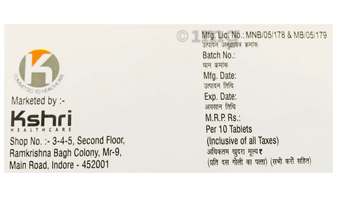 Krose 10 Tablet image