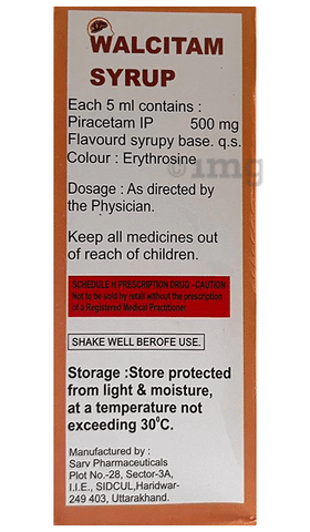 वालसिटम सिरप image