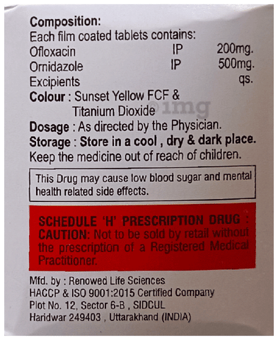 Baatik-OZ Tablet image