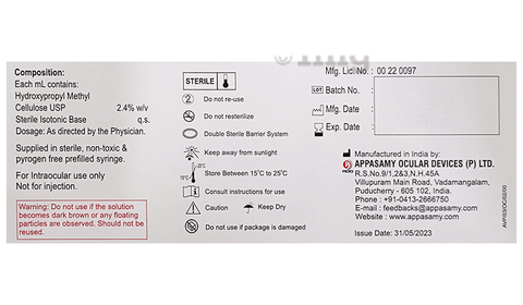 Sku Image