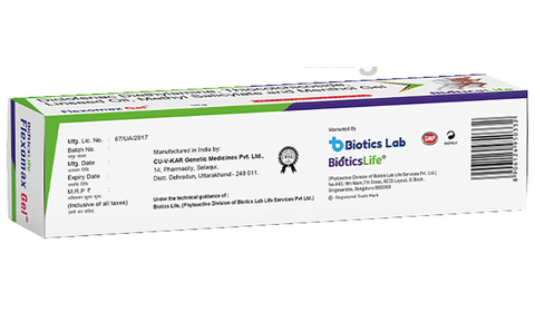 Flexomax Gel image Flexomax Gel image