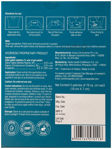 Sku Image