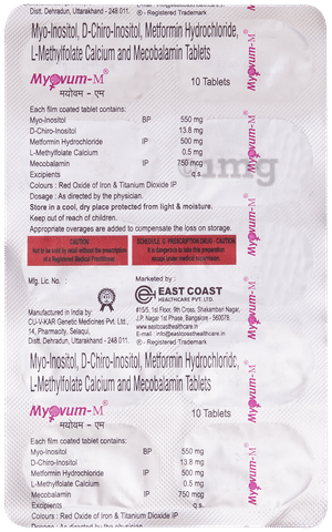 Myovum-M Tablet image Myovum-M Tablet image