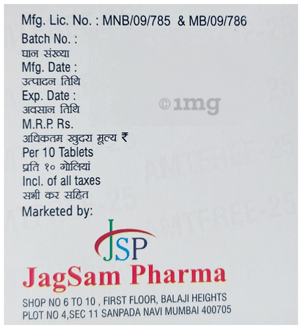 Amtfree 25 Tablet image Amtfree 25 Tablet image