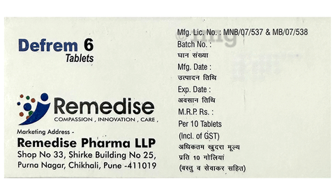 Defrem 6 Tablet image