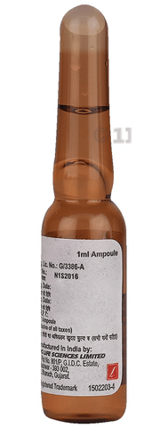 Serenace Injection 1ml image