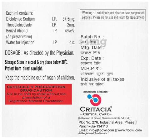 Thiocrit D 2mg/37.5mg Injection