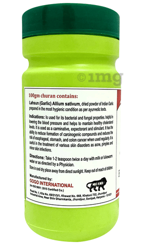 Sku Image