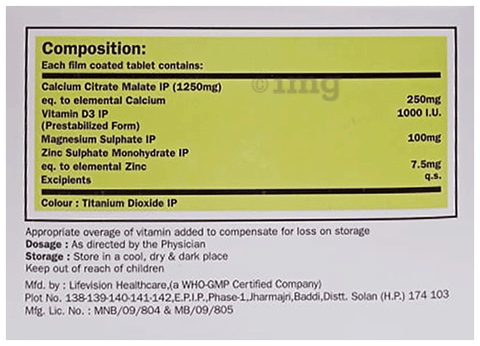 Sku Image