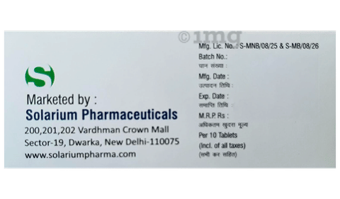 Lupex-GR 20 Tablet image