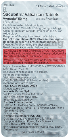 Vymada 50mg Tablet image