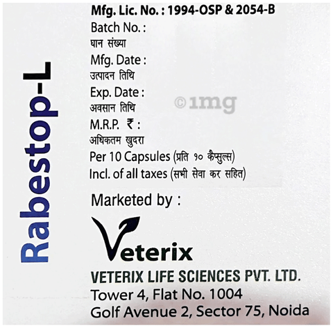 Rabestop-L Capsule SR image