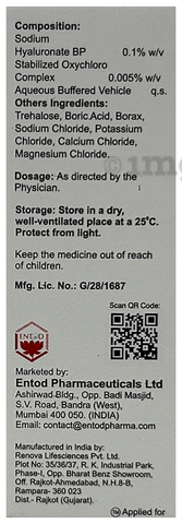 Trehamoist Eye Drop