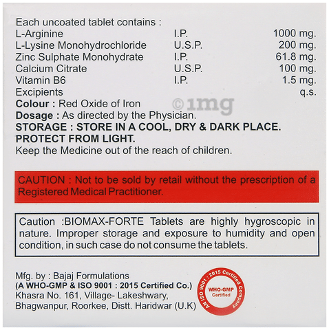 Biomax-Forte Tablet image Biomax-Forte Tablet image