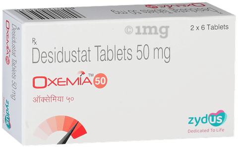 Oxemia 50 Tablet image