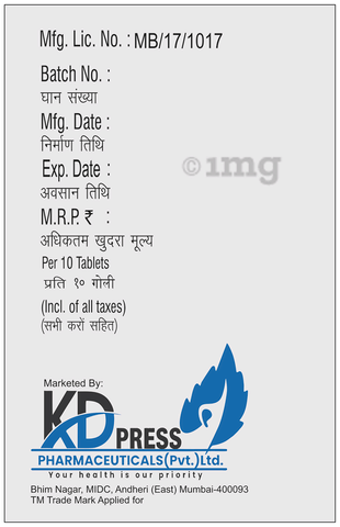 Kdgest SR 200 Tablet image