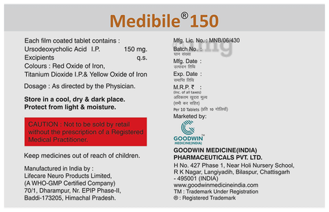 Medibile 150 Tablet image Medibile 150 Tablet image