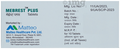 Mebrest Plus Tablet image Mebrest Plus Tablet image