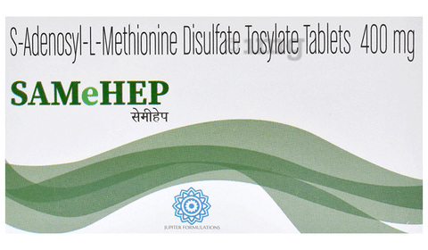 Samehep Tablet image Samehep Tablet image