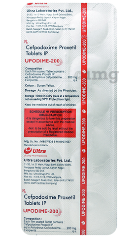 Upodime 200 Tablet image