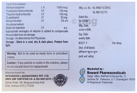 Safemin-Plus Injection image