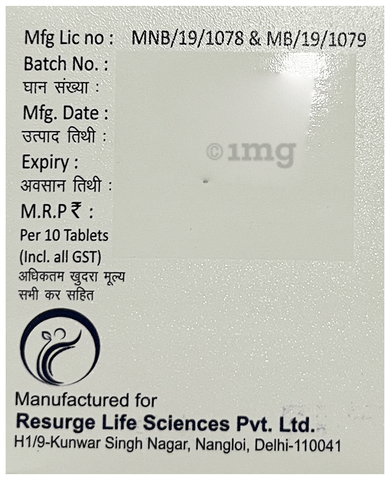Triofix 200 LB Tablet image Triofix 200 LB Tablet image