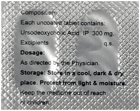 Udiwon 300 Tablet image Udiwon 300 Tablet image