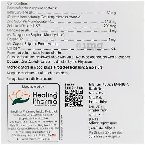 Sku Image