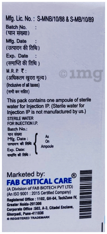 Amraw 600 Injection image Amraw 600 Injection image