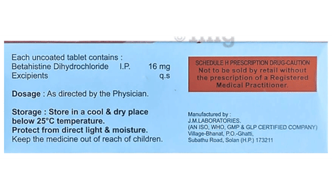 Vertizone 16 Tablet image