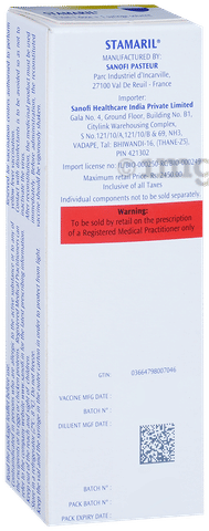 Stamaril Vaccine image