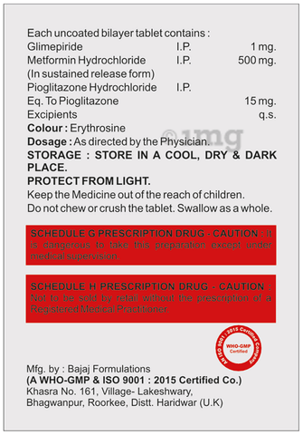 Gmac-MP1 Tablet SR image