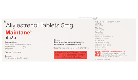 Maintane Tablet image