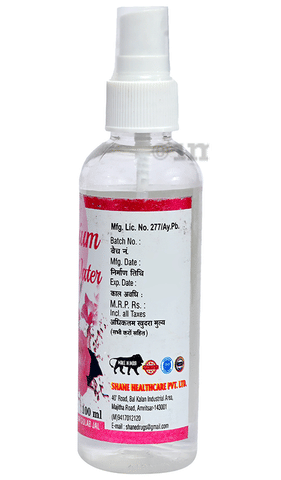 Sku Image