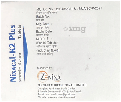 Nixacal-K2 Plus Tablet image Nixacal-K2 Plus Tablet image