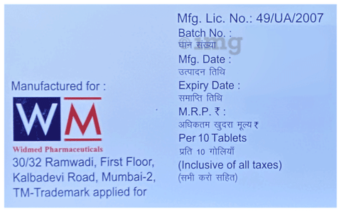 Sku Image