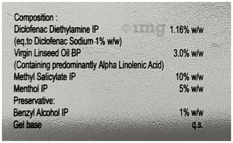Tapal D Gel image