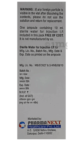 Diocef Injection image Diocef Injection image