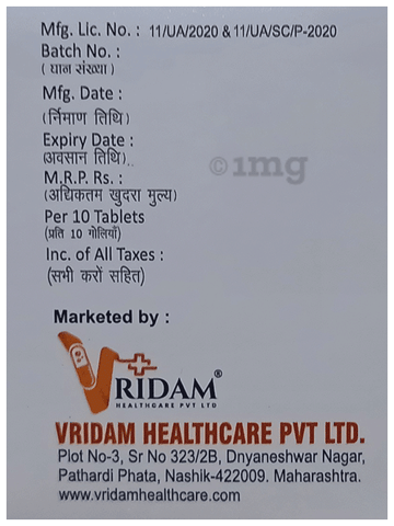 Vridol-SP Tablet image