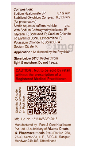 Hylumax Eye Drop image Hylumax Eye Drop image
