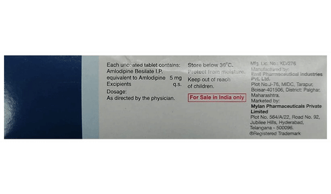 Amlogard 5mg Tablet image