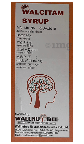 वालसिटम सिरप image